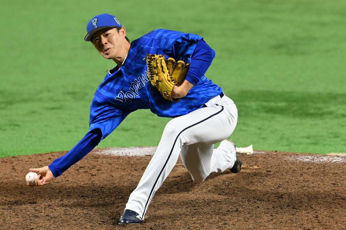 BBMベイスターズ中川颯選手プロ初本塁打記念 BBMベイスターズ中川颯選手プロ初本塁打記念 BBMベイスターズ中川颯