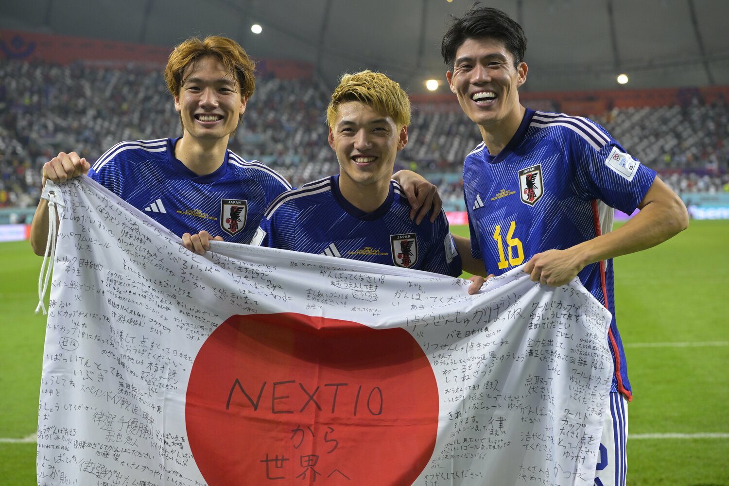 ユース時代から国際大会を共に戦ってきた板倉や冨安と勝利を喜んだ　©︎Koki Nagasaka/JMPA