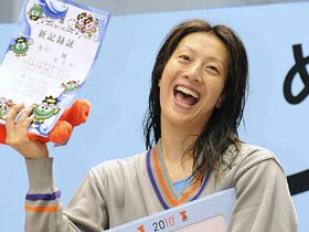 尖閣問題の中国でアジア競技大会!!打倒・中国でロンドン五輪へ。