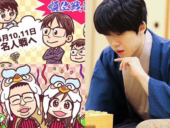 〈マンガ〉藤井聡太王将3連覇でパイン姿のち「徹子の部屋」で将棋指南…「大谷さんも驚くけど、女流棋士と名コーチは20歳差婚！」観る将が描く＜Number Web＞ photograph by Junsei Chida(illustration)/日本将棋連盟