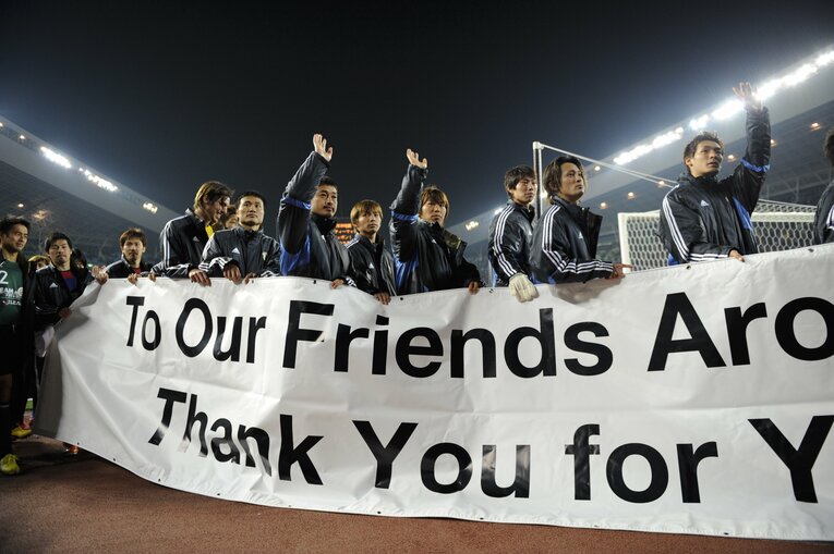 2011年東北地方太平洋沖地震復興支援チャリティーマッチ　©︎Takuya Sugiyama