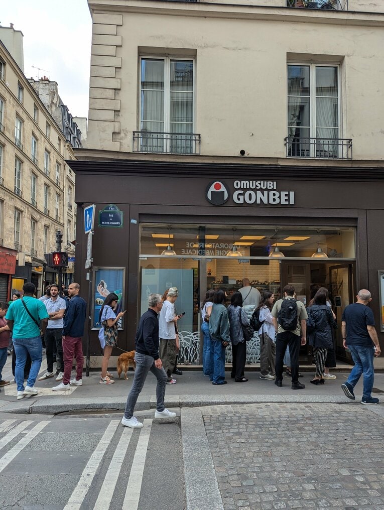 大繁盛の「おむすび権米衛」　©Yu Saito