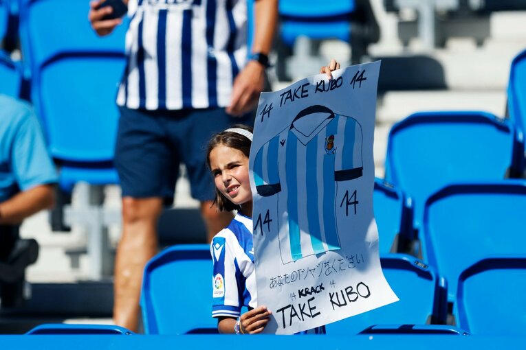 久保建英2戦連続MOMにアシスト、響き渡る「タケクボコール」も冴えない表情「やはりシルバ不在は…」カメラマンが感じたこと(20)