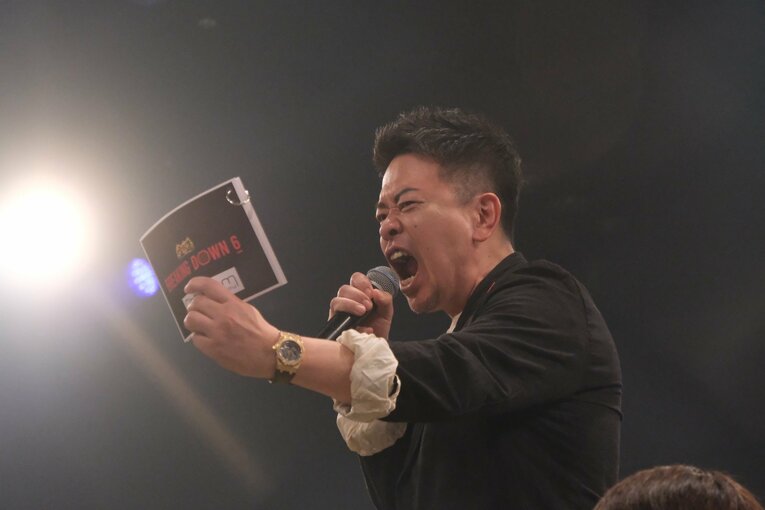 ©Norihiro Hashimoto