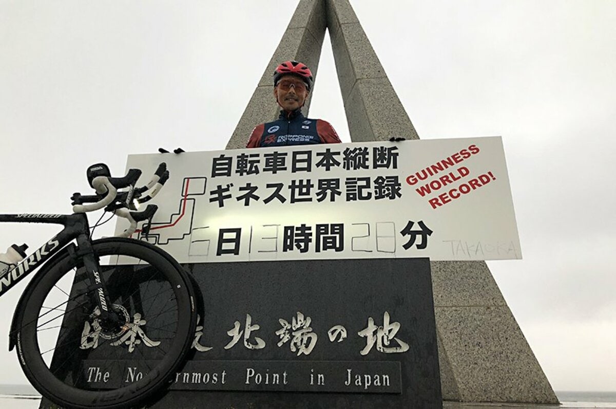 自転車で「鹿児島→北海道」を6日半！ギネスに挑んだ最強ホビーレーサー。 - 自転車 - Number Web - ナンバー