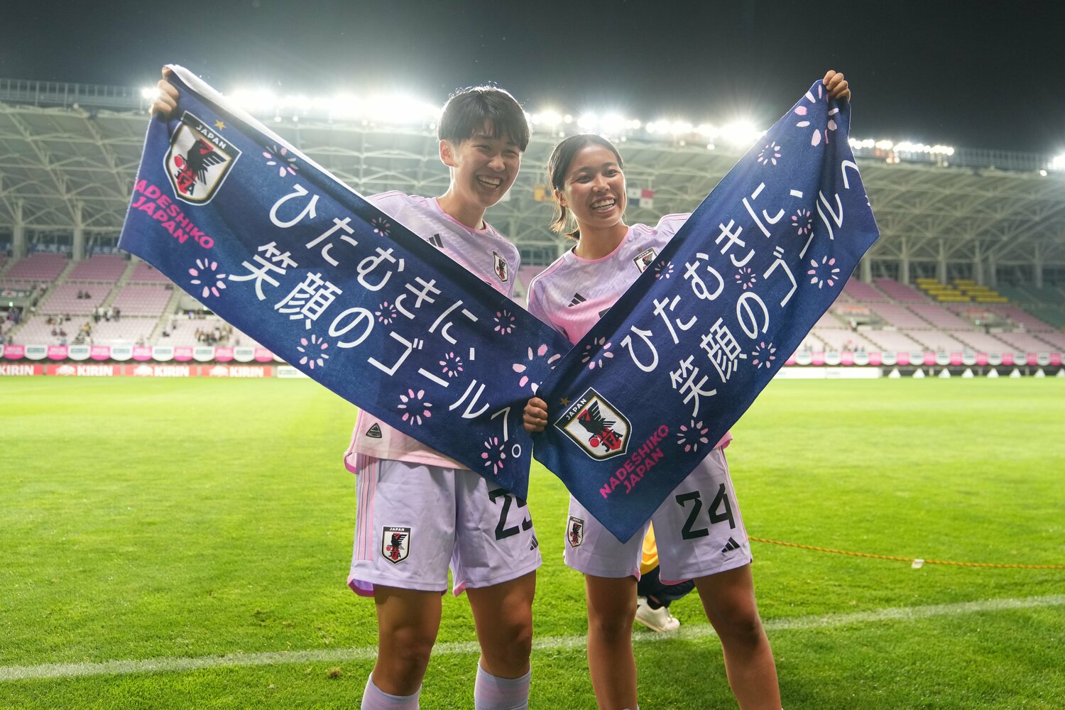 ©Masashi Hara/Getty Images