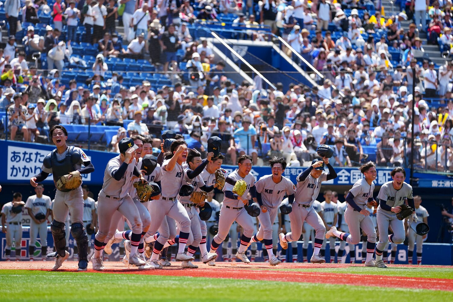 横浜高校を破って甲子園出場を決めた慶應高校　©JIJI PRESS