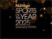Number SPORTS OF THE YEAR 2025 presented by TOYOTAに「Challenge Spirit賞」を新設！