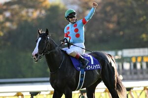 天皇賞・秋「1分55秒2の衝撃」…イクイノックスはまるで“競馬界の大谷翔平”「こんなタイムで2000mを走るのは不可能」「もはや馬では…」