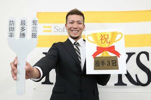 【必読】スカウトが持ち歩く「虎の巻」、セカンドキャリア支援…ホークスが育成ドラフトで“大量指名”できたワケ《史上最多の14人》