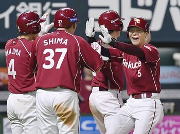実は打点は、MLBでは評価されない。運も打順も絡む人間臭い記録の秘密。＜Number Web＞ photograph by Kyodo News