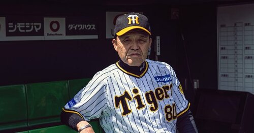 Sports Graphic Number More - Number Web - ナンバー