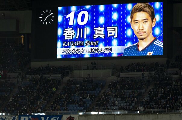 森保ジャパン初の「得点ゼロ」も、 香川投入で見えた大迫依存の解決策。