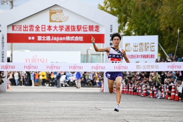 6区のアンカー、鈴木芽吹がゴールして…　©Nanae Suzuki