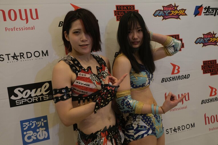 ©Norihiro Hashimoto