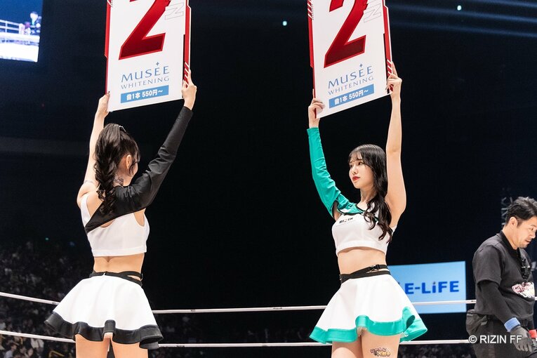 『RIZIN45.』平本蓮vs.YA-MAN　©RIZIN FF