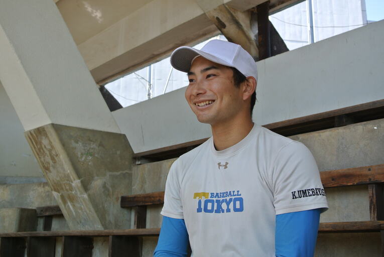 ©︎Shinichi Uehara