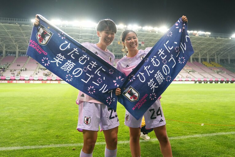 ©Masashi Hara/Getty Images