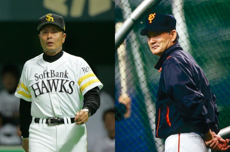 王貞治監督と長嶋茂雄監督は、長きにわたってプロ野球界のシンボル的な存在だった ／ photograph by Sports Graphic Number