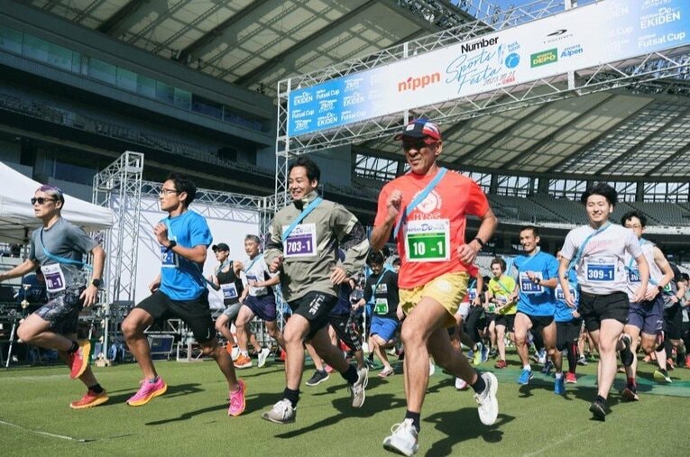 10月21日に開催されたNumberDo EKIDENのスタート ／ photograph by Yuki Suenaga