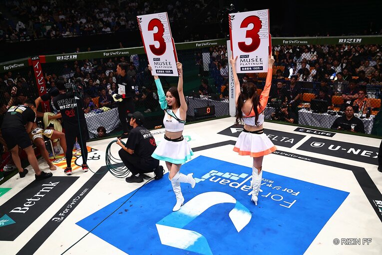 『RIZIN LANDMARK 6』佐藤将光vs.太田忍　©RIZIN FF