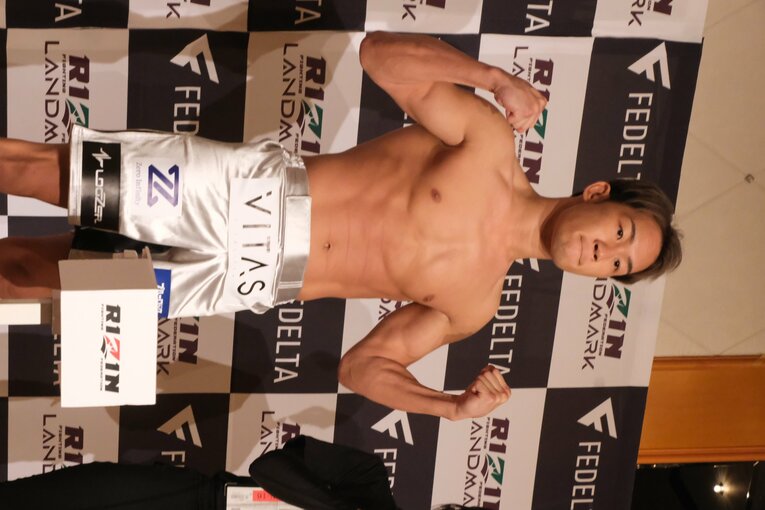 ©Norihiro Hashimoto