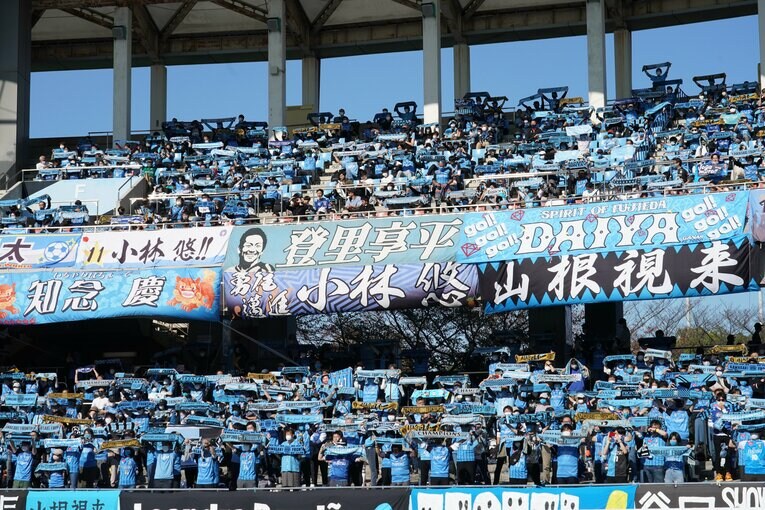 「シルバーコレクター」と言われた時代とはサポーターの意識も大きく変わった　©Getty Images