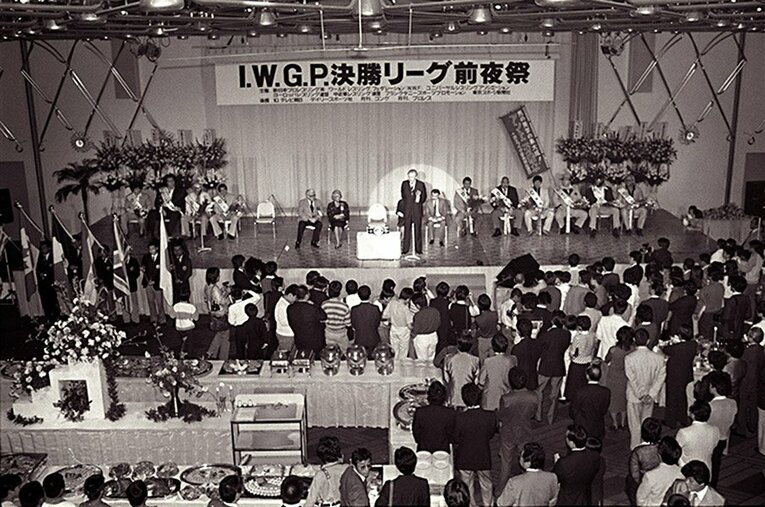 巨大な米組織を超え世界一を目指した。アントニオ猪木の夢、IWGPの原点。(3)