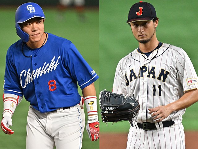 ダルビッシュ36歳は200勝まであと11、大島洋平37歳は2000安打まで