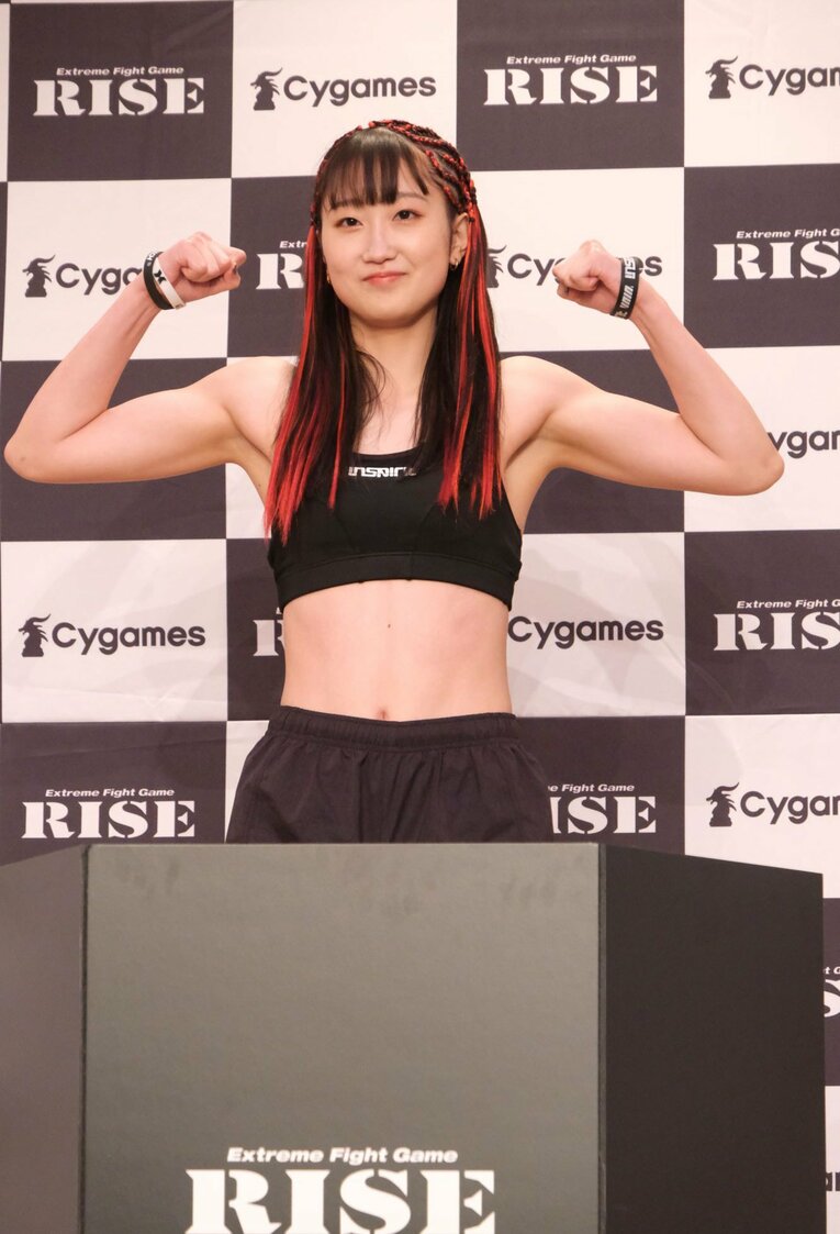 ©Norihiro Hashimoto