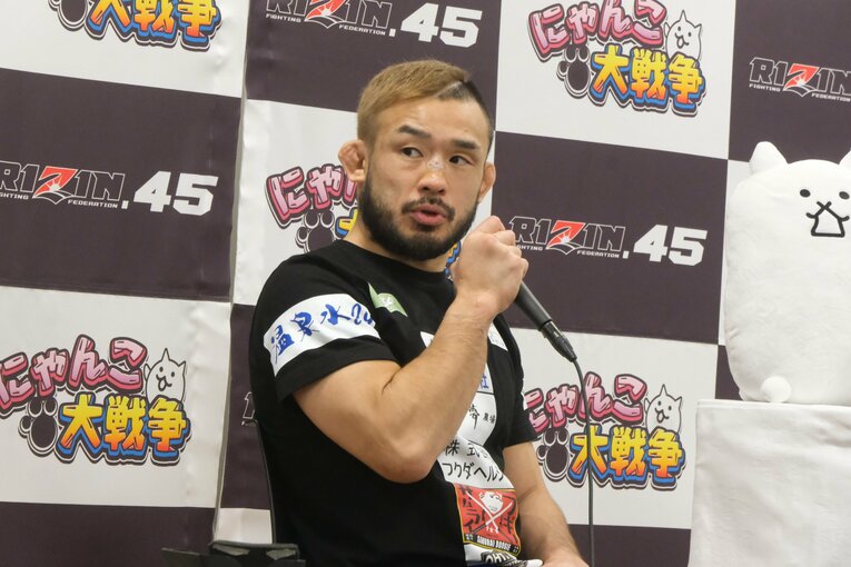 会見では「最大の幸せは試合で勝つこと」と語った　©Norihiro Hashimoto