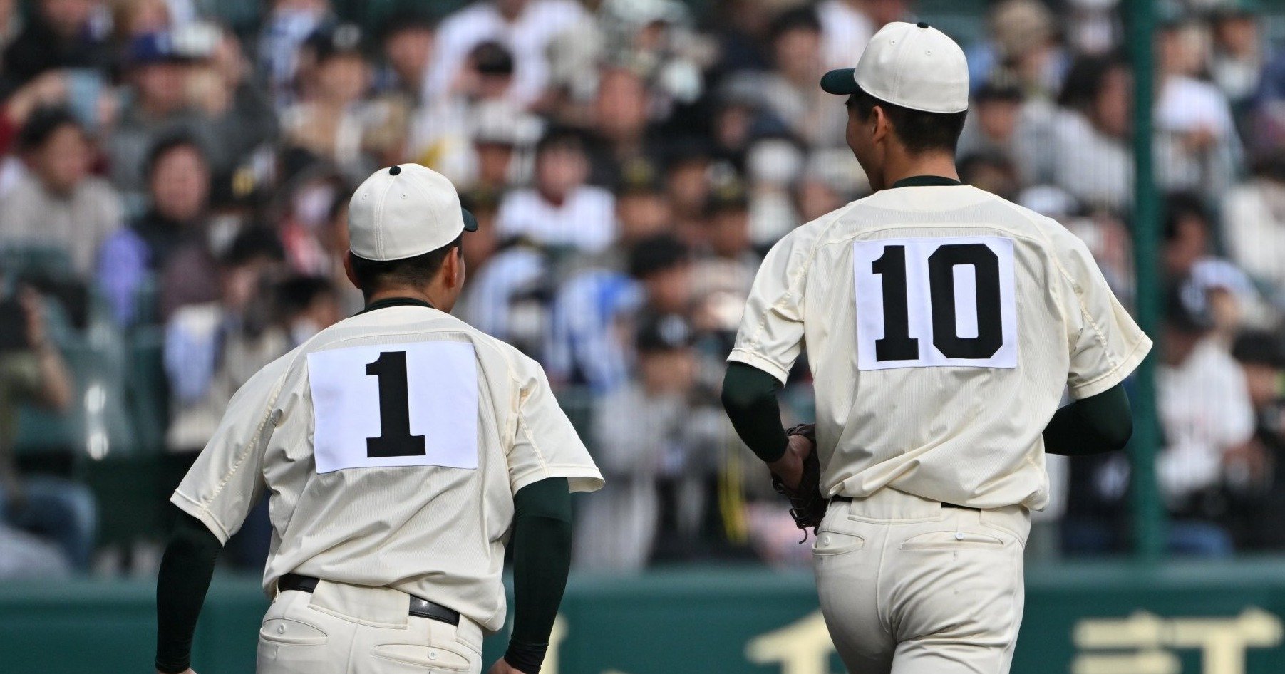 報徳学園　今朝丸裕喜　甲子園タオル 新品スポーツ - 今朝丸裕喜 28 タオル Tigers 直筆さいん入り