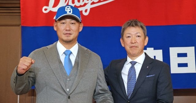 中日の中田翔加入…やはり影響大」「巨人はピッチャー大補強、どうなる