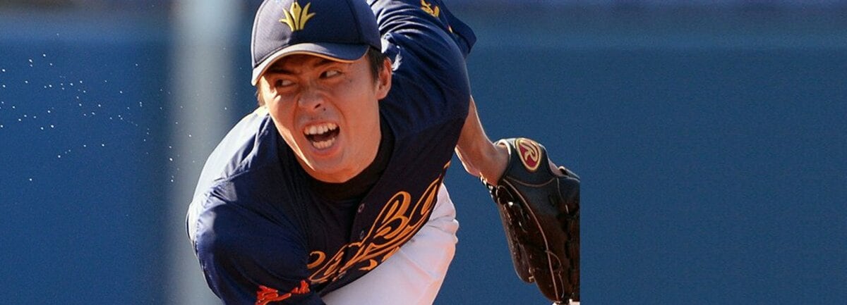 2／2）「野に怪腕あり」創価大・田中正義。“柔らかさ”が生む驚異的な