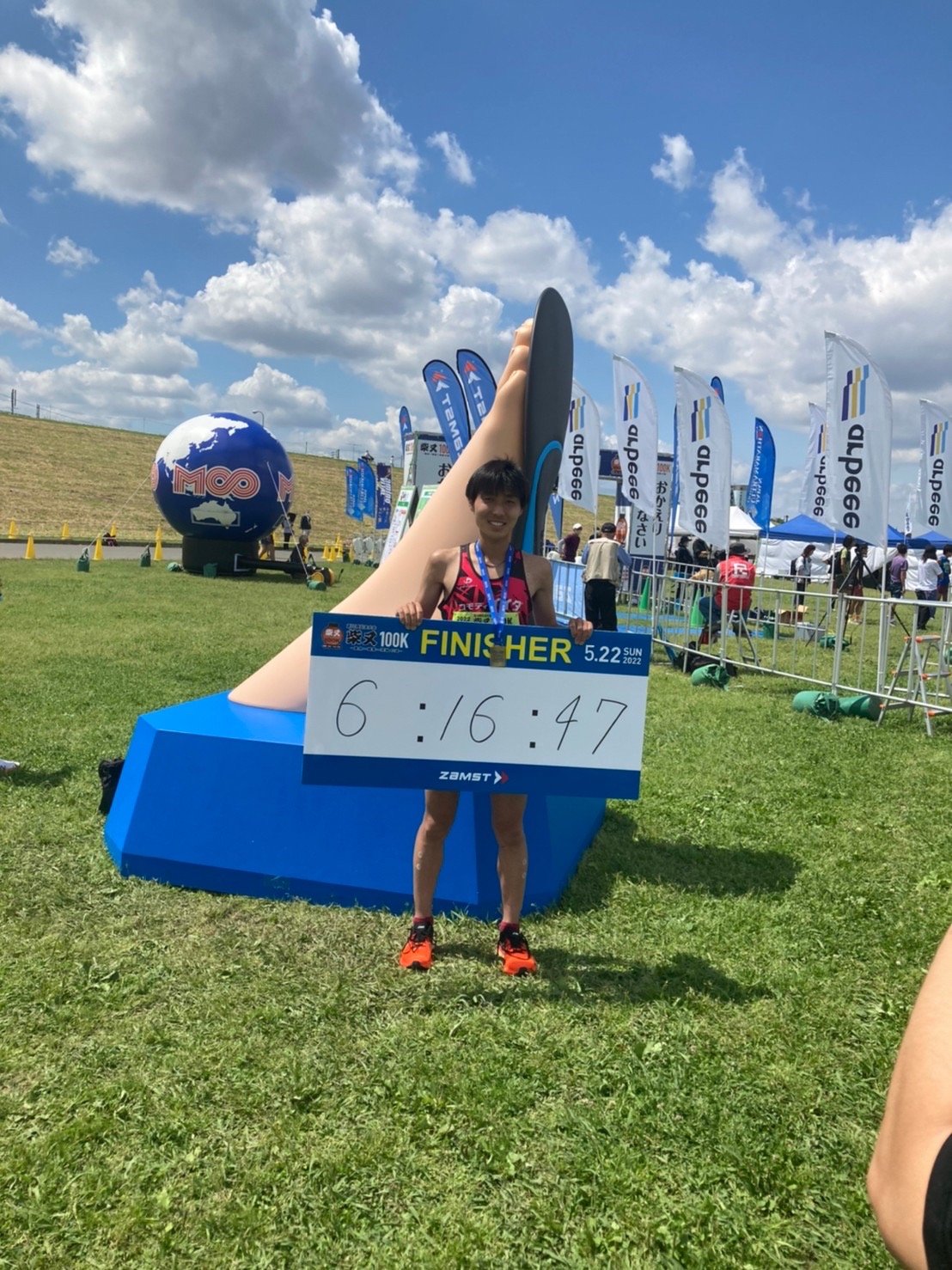 柴又100Kを大会新記録で制した岡山　写真は本人提供