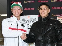 〈新品〉中谷潤人×西田凌佑 統一戦記念タオル 新品〉中谷潤人×西田凌佑 統一戦記念タオル - メルカリ