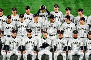 【人間関係】「ヌートバー25歳と同い年は誰？大谷翔平28歳＝実は年長？」侍ジャパン（鈴木誠也含む）データで見ると…