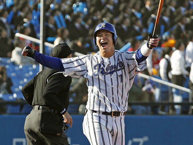 伊藤裕季也 選手！！DeNAベイスターズ時代SSKバット！！！ DeNA・昨年