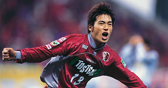 柳沢敦はゲルト・ミュラーの「13」、黄金世代は出身校で決定