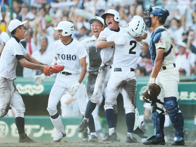 戦闘開始」魔曲が起こした甲子園の奇跡〈9回2死4点差から逆転サヨナラ