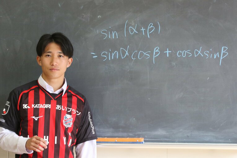 北海道コンサドーレ札幌へ加入する名古屋高校FW原康介（3年）©︎Takahito Ando