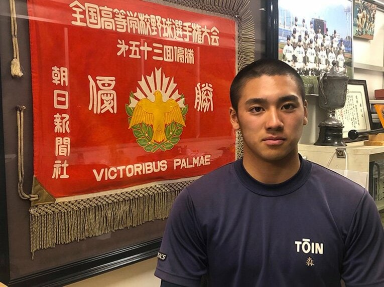 スカウトからは「根尾以上」の声が。桐蔭学園・森敬斗にやきもきする。(4)