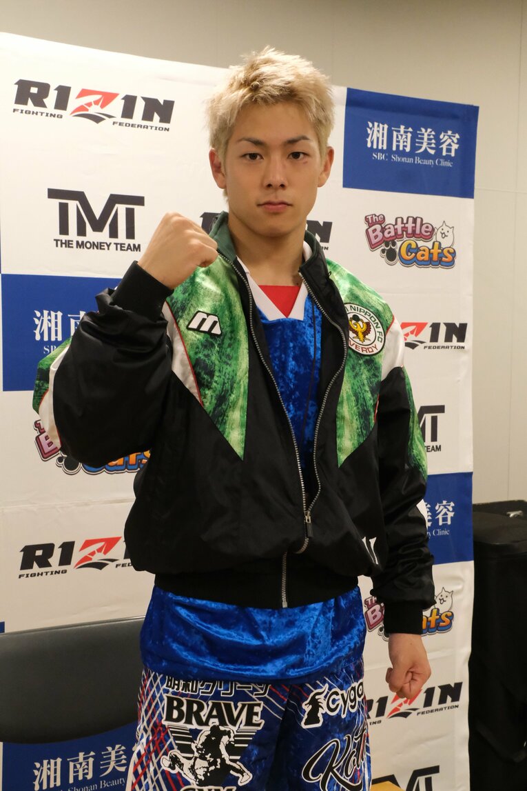 ©Norihiro Hashimoto