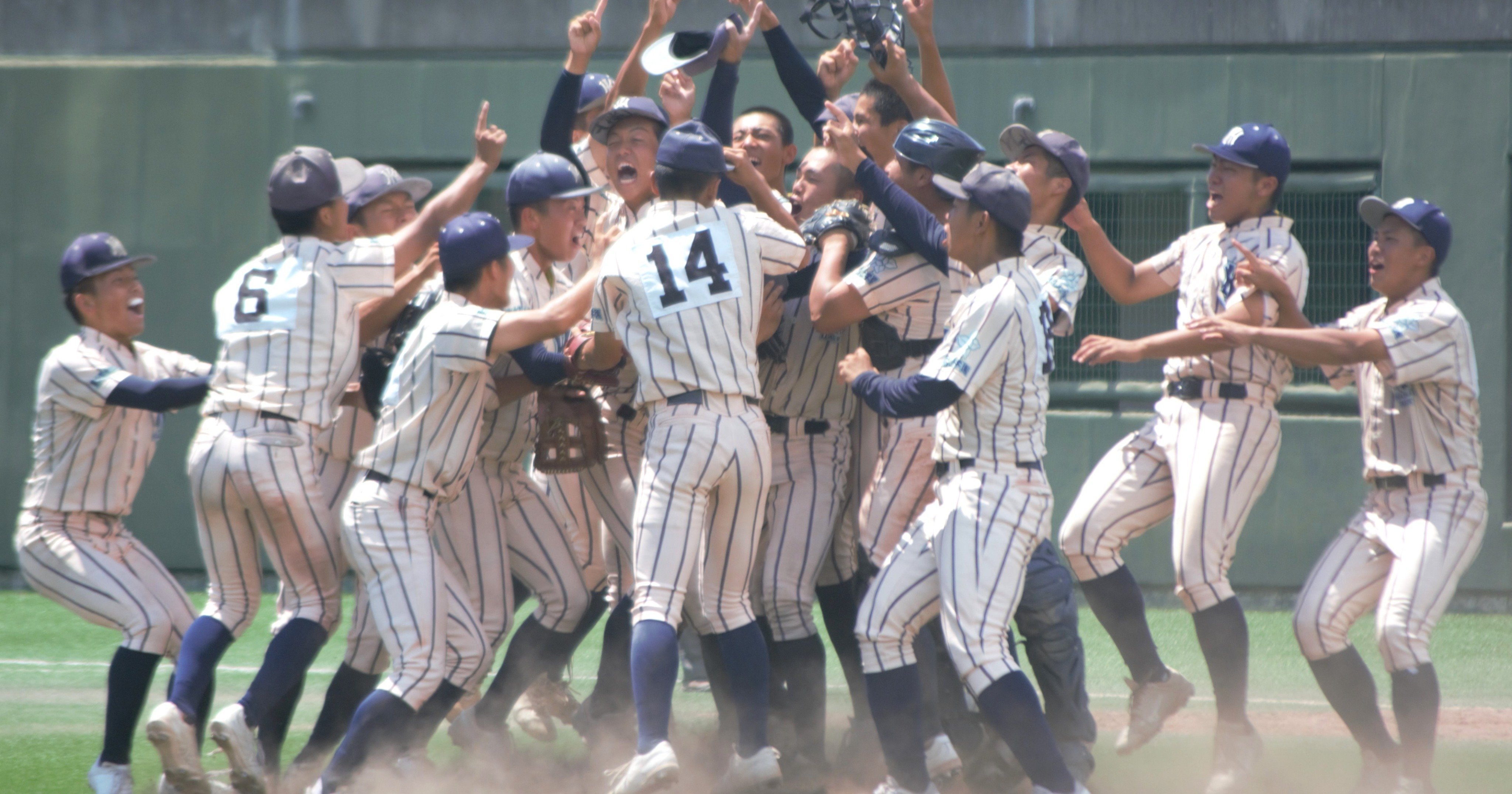 閉校ニュース　甲子園　東大阪大柏原高校　旧メッシュユニホーム 野球 昨夏の甲子園出場校が「まさかの閉校」に…東大阪大柏原監督が語る理事