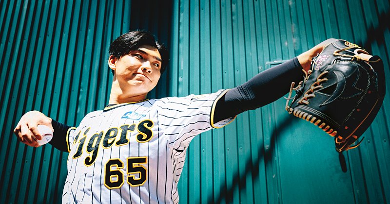阪神タイガース湯浅京己⭐︎ユニフォーム - メルカリ