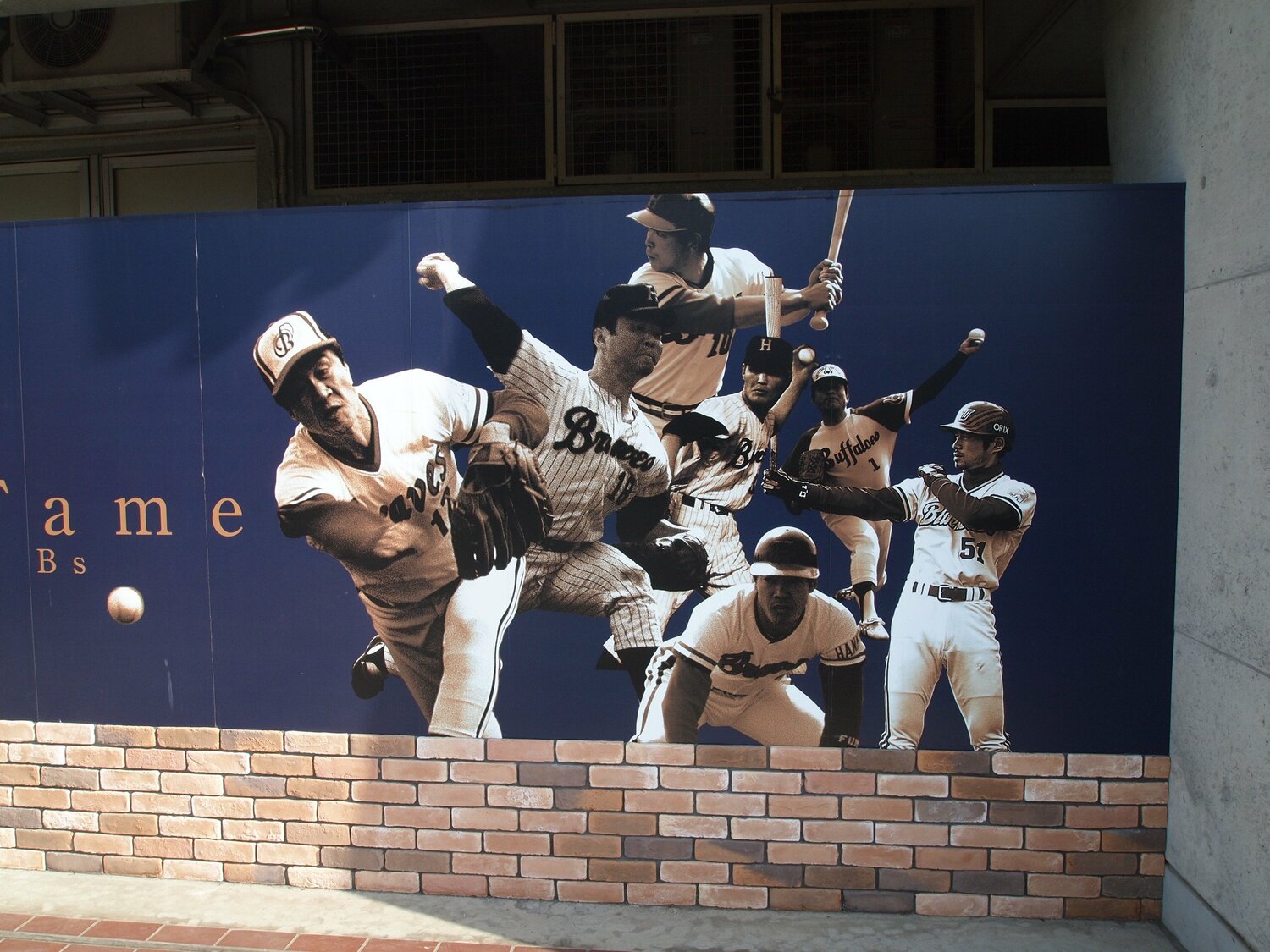 イチロー、山田久志らの雄姿も ©Kou Hiroo