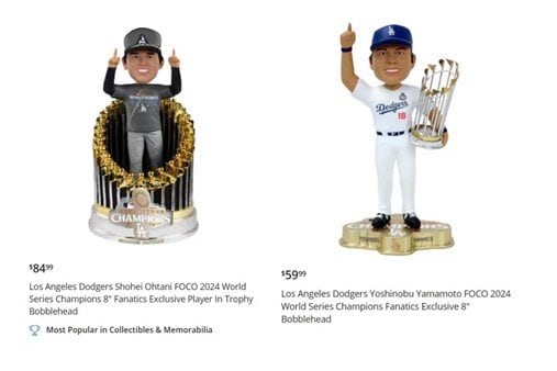 大谷・山本のボブルヘッド人形　※MLBShop.comより