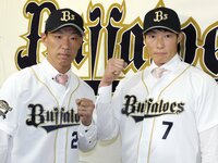 読売ジャイアンツ 菅野智之 戸郷翔征 山崎伊織 大勢 7点セット 菅野智之メジャー、戸郷翔征不調の巨人新エースは「TJ手術明け