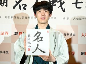 「藤井聡太は5期でA級だが」名人経験者でも昇級に苦しみ…順位戦の“シビアな世界”「単年の不調では死活問題」だからこそできた降級点制度