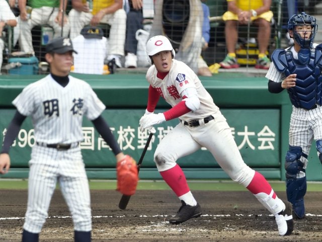 智弁学園 甲子園記念Tシャツ 岡本和真デザイン